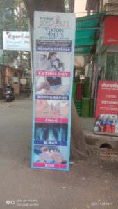 Whatsapp Image 2024 11 27 At 15.07.00 7fdfa8fa