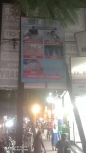 Whatsapp Image 2024 11 27 At 15.07.09 0ac25028