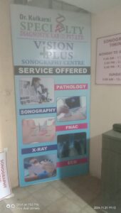 Whatsapp Image 2024 11 27 At 15.07.27 971ebf9d