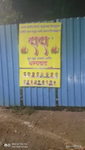 Whatsapp Image 2024 11 27 At 15.07.35 353c5207