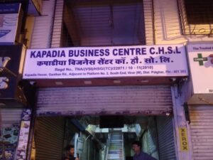 Whatsapp Image 2024 11 27 At 15.07.35 B0f21361