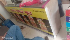 Whatsapp Image 2024 11 27 At 15.07.58 43d0e2f3