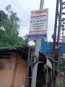 Whatsapp Image 2024 11 27 At 15.08.15 C0d40f85