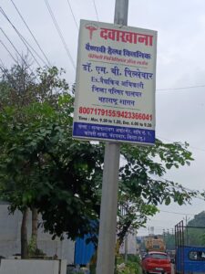 Whatsapp Image 2024 11 27 At 15.08.15 Fe925afa