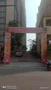 Whatsapp Image 2024 11 27 At 15.08.28 Ccd5e5db