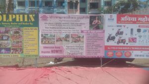 Whatsapp Image 2024 11 27 At 15.08.30 12c21bfb