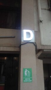 Whatsapp Image 2024 11 27 At 15.08.45 D04fd2bb