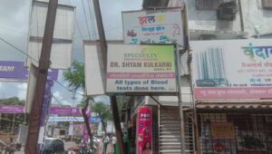 Whatsapp Image 2024 11 27 At 15.08.52 E6a6ddfc