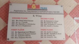 Whatsapp Image 2024 11 27 At 15.08.53 9eda7c16