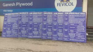 Whatsapp Image 2024 11 27 At 15.08.56 E40edaee