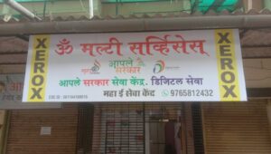 Whatsapp Image 2024 11 27 At 15.09.04 D825e6e6