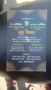 Whatsapp Image 2024 11 27 At 15.09.13 98fdef5b